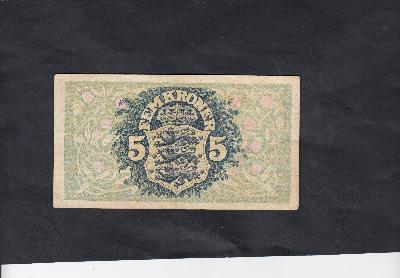 Beschrijving achterzijde: ARMS